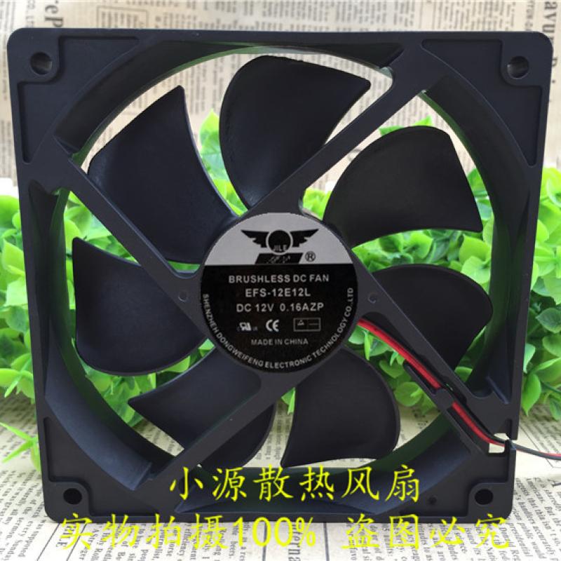 捷冷 EFS-12E12L 12V 0.16A 12CM 12025 2线 电脑机箱 电源 风扇