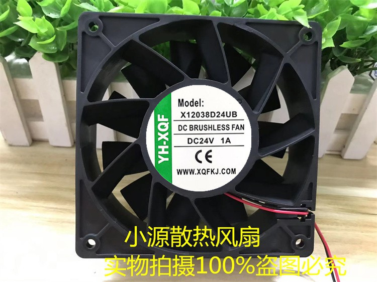 原装YH-XQF X12038D24UB DC24V 1A 大风量变频器散热风扇12CM