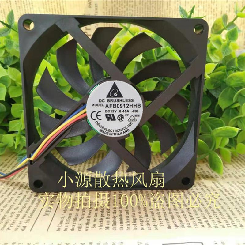 超薄9015 AFC0912DB 9CM 12V 0.45A 四线PWM调速机箱电脑CPU风扇