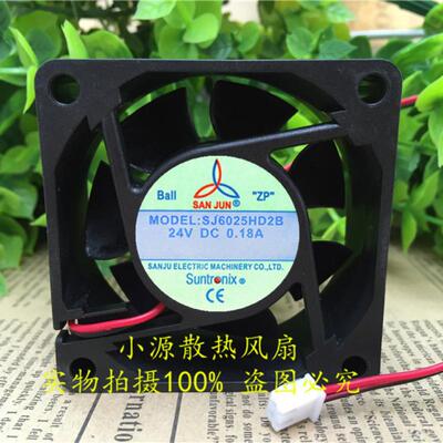 台湾三巨 SJ6025HD2滚珠轴承DC24v/0.18A直流散热器冷却排风扇