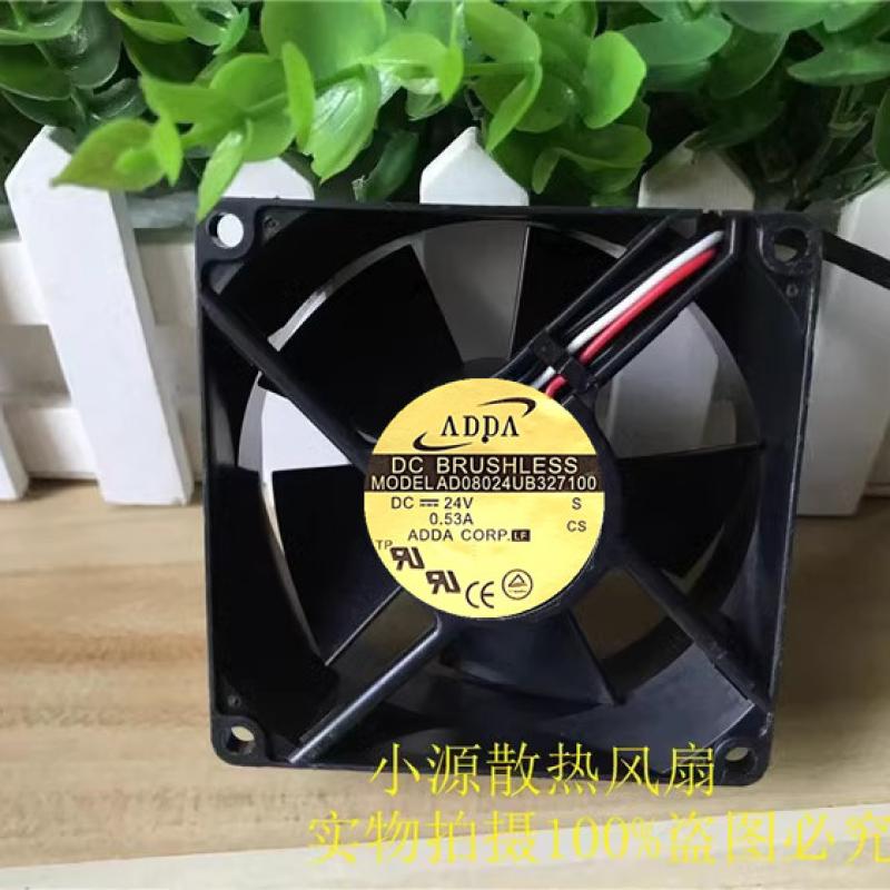 台湾 ADDA AD08024UB327100 8032 8CM 24V 0.53A 双滚珠散热风扇