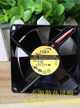 台湾 ADDA AD08024UB327100 8032 8CM 24V 0.53A 双滚珠散热风扇