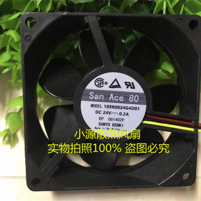 三洋 SanAce80 109R0824G4D07/G4D01 24V 0.2A 8025 变频器风扇