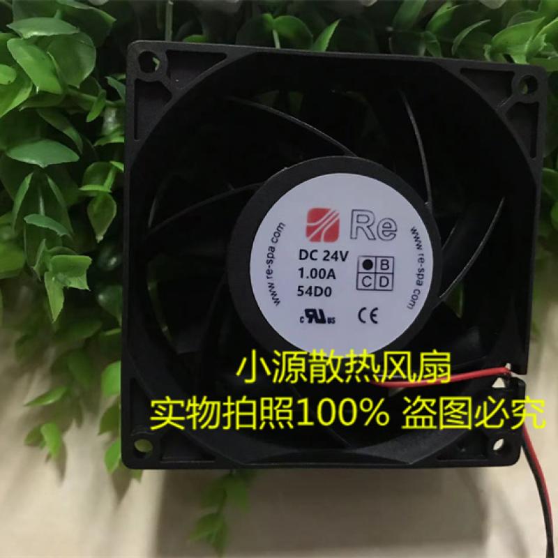 Re-spa fan 9238 9CM/厘米 DC24V 1.00A 变频器 大风量 散热风扇