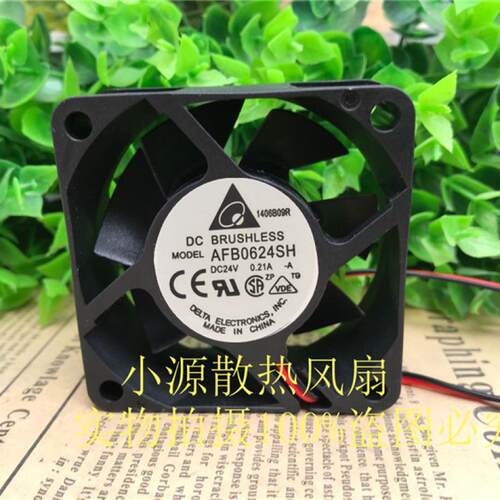 台达 6025 24V AFB0624SH 0.21A 6CM变频器双滚珠大风量散热风扇
