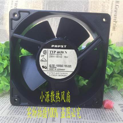 全新4650N 4558N 4656Z 4656N 12CM 12038 230V 耐高温风机风扇