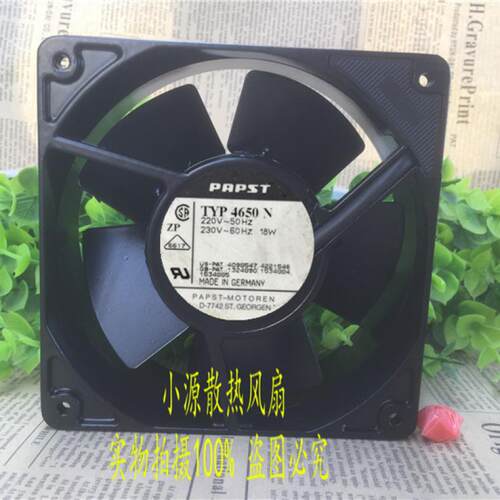 全新4650N 4558N 4656Z 4656N 12CM 12038 230V 耐高温风机风扇