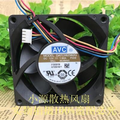 台湾AVC DATC0825B2G 12V1.60A 8025双滚珠大风量PWM调速散热风扇