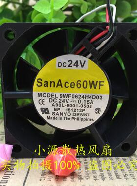 三洋 A90L-0001-0508 9WF0624H4D03 24V 0.15A 6CM发那科专用风扇