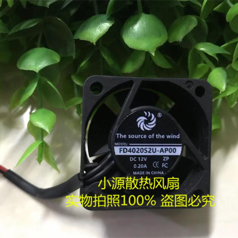 FD4020S2U-AP00 DC 12V 0.20A 4厘米散热风扇两线接口2.54MM