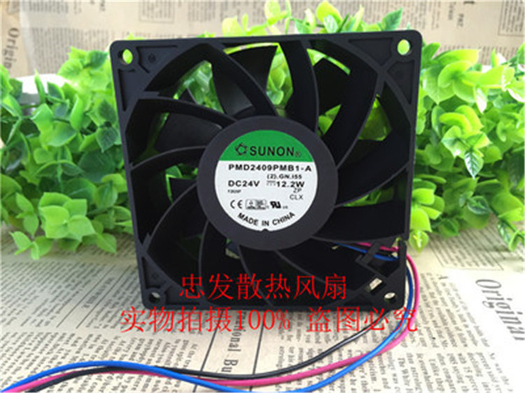 SUNON 9CM 24V 12.2W 9238 PMD2409PMB1-A 变频器风扇