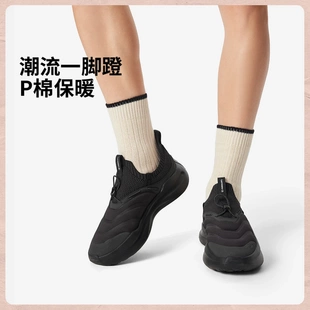 李宁云浪 PRIMALOFT男子一脚蹬通勤运动鞋保暖舒适休闲鞋AGLV131