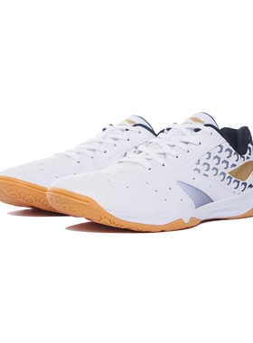 李宁乒乓球系列男女同款止滑运动鞋减震回弹专业乒乓球鞋APPS001