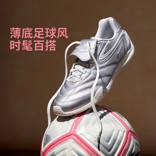 李宁菲林Pulse 25新品女子复古足球风经典薄底情侣休闲鞋AGLV136