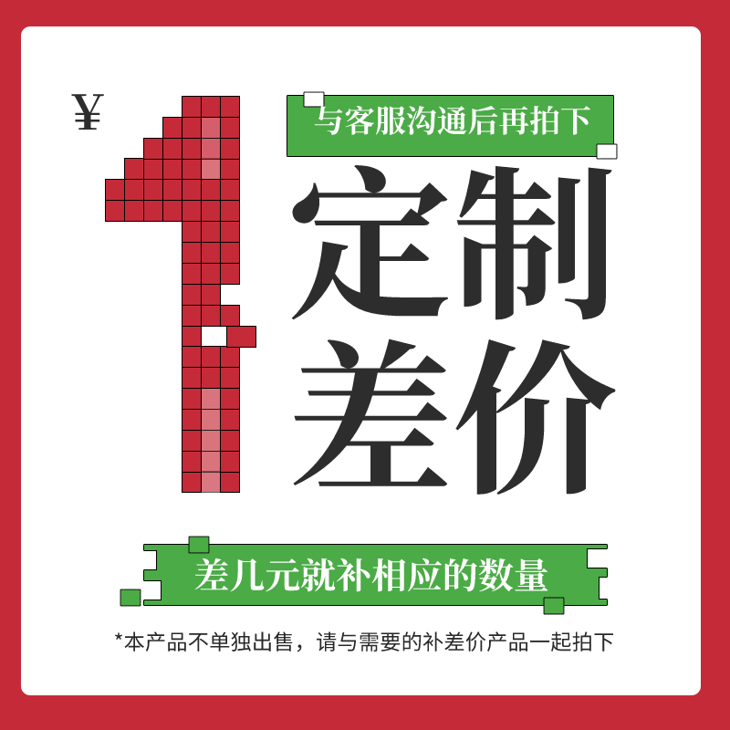 GikiCraft极客造物定制雷电4充电线手机ipad电脑快充数据线smzdm,个性定制/设计服务/DIY,其他数码配件定制,淘宝优惠券,粉丝福利购,淘宝优惠卷
