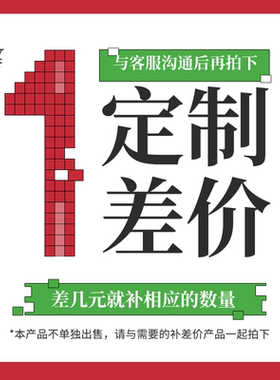 GikiCraft极客造物定制雷电4充电线手机ipad电脑快充数据线smzdm