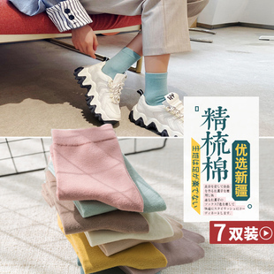 袜子女中筒春秋冬季款袜防臭纯色加厚糖果棉袜ins潮韩版日系男袜