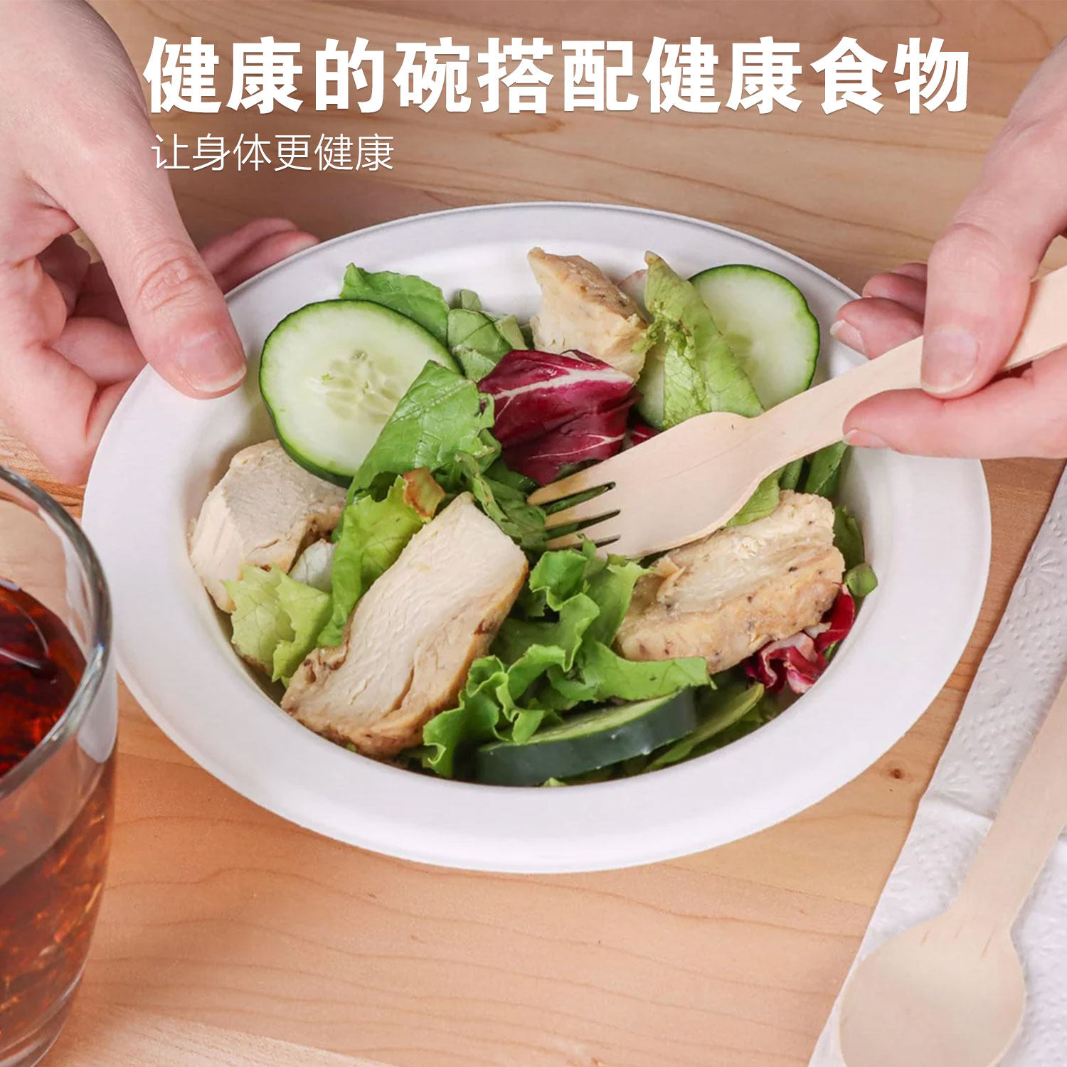 海南禁塑一次性纸碗烘焙蛋糕家用碗加厚碗环保可降解便携摆摊商用