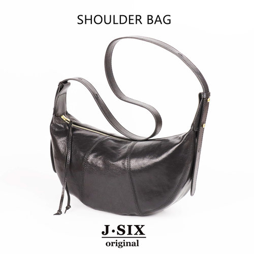 质感时髦中号可颂牛角包