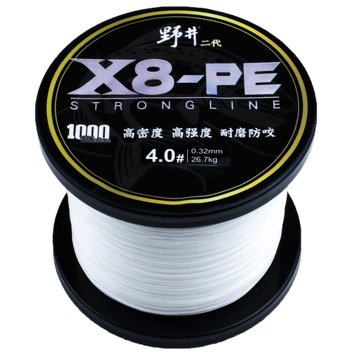 野井二代8编大力马线x8-pe1000米