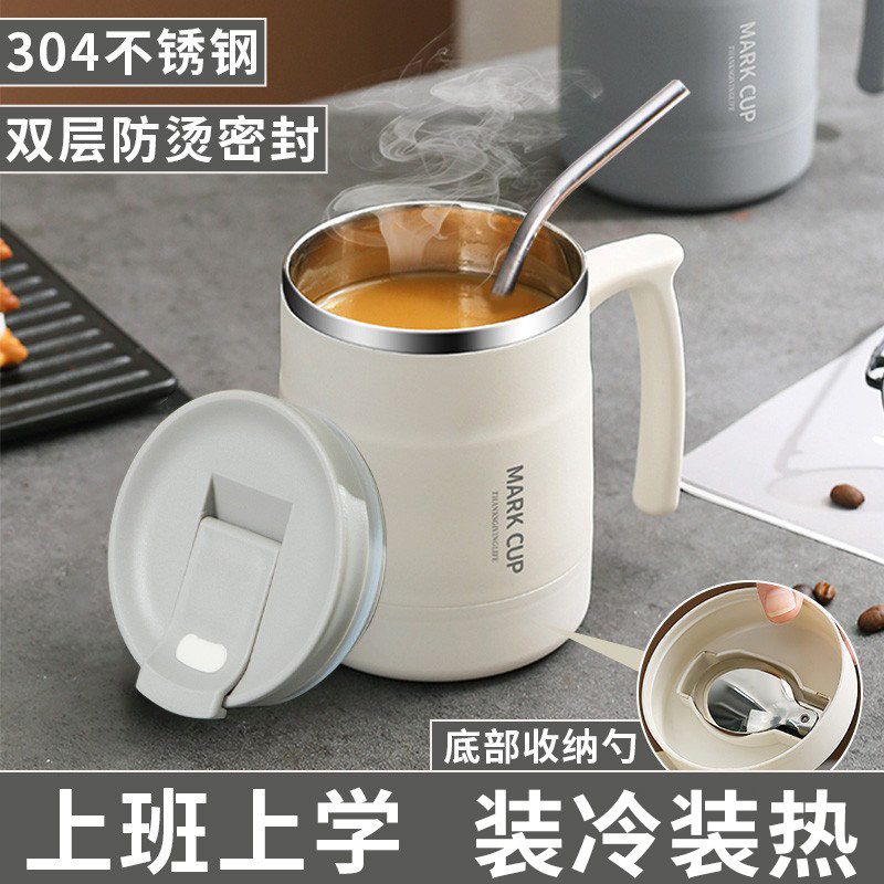 富光保温杯咖啡杯女生新款2023不锈钢马克杯办公室女水杯咖啡杯子怎么看?