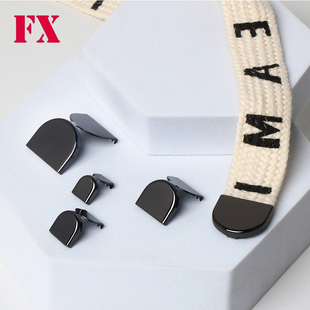 金属尾夹皮绳扣夹包扣钥匙扁绳尾夹马仔夹扣扁带扁线夹扣扁辅料