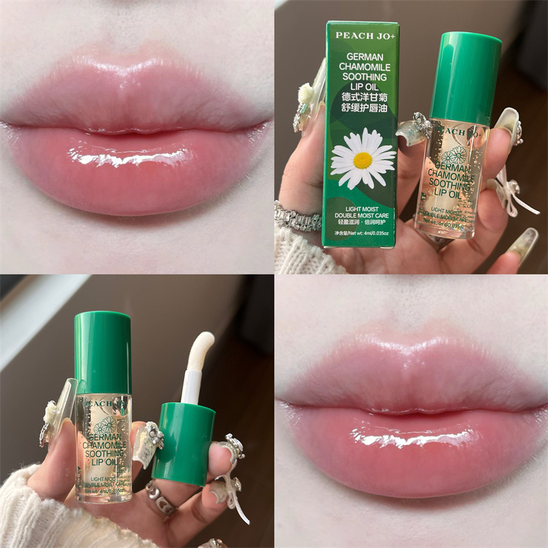 唇部精华油唇油唇部精华蜜唇部精华去死皮淡化唇纹儿童润唇膏唇蜜