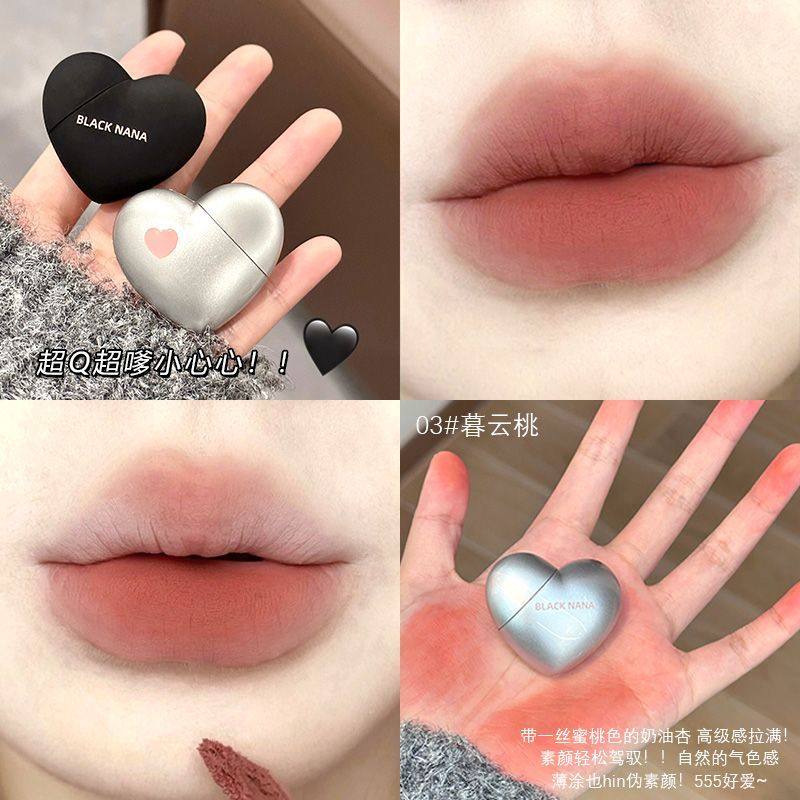 爱心唇泥哑光雾面丝绒唇釉学生党灰粉色平价口红唇蜜纯欲显白不沾