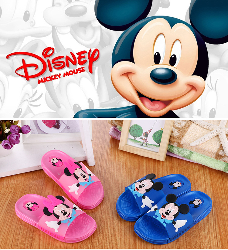 Chaussons enfants en EVA - semelle plastique - Ref 986255 Image 1