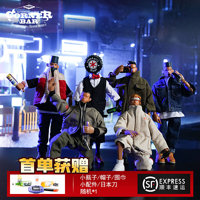 come4arts盲盒公仔收藏手办人偶