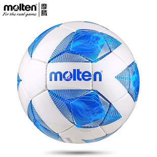 送5 molten摩腾足球3200比赛用球4号5号球训练4700成人手缝真皮感