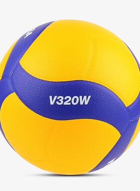 包邮Mikasa米卡萨排球5号新款FIVB认证成人学生比赛训练用球V320W