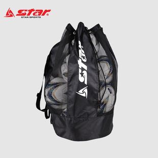 Star世达球包足球训练大球包装 ST610 备束口袋篮球包球袋10个装