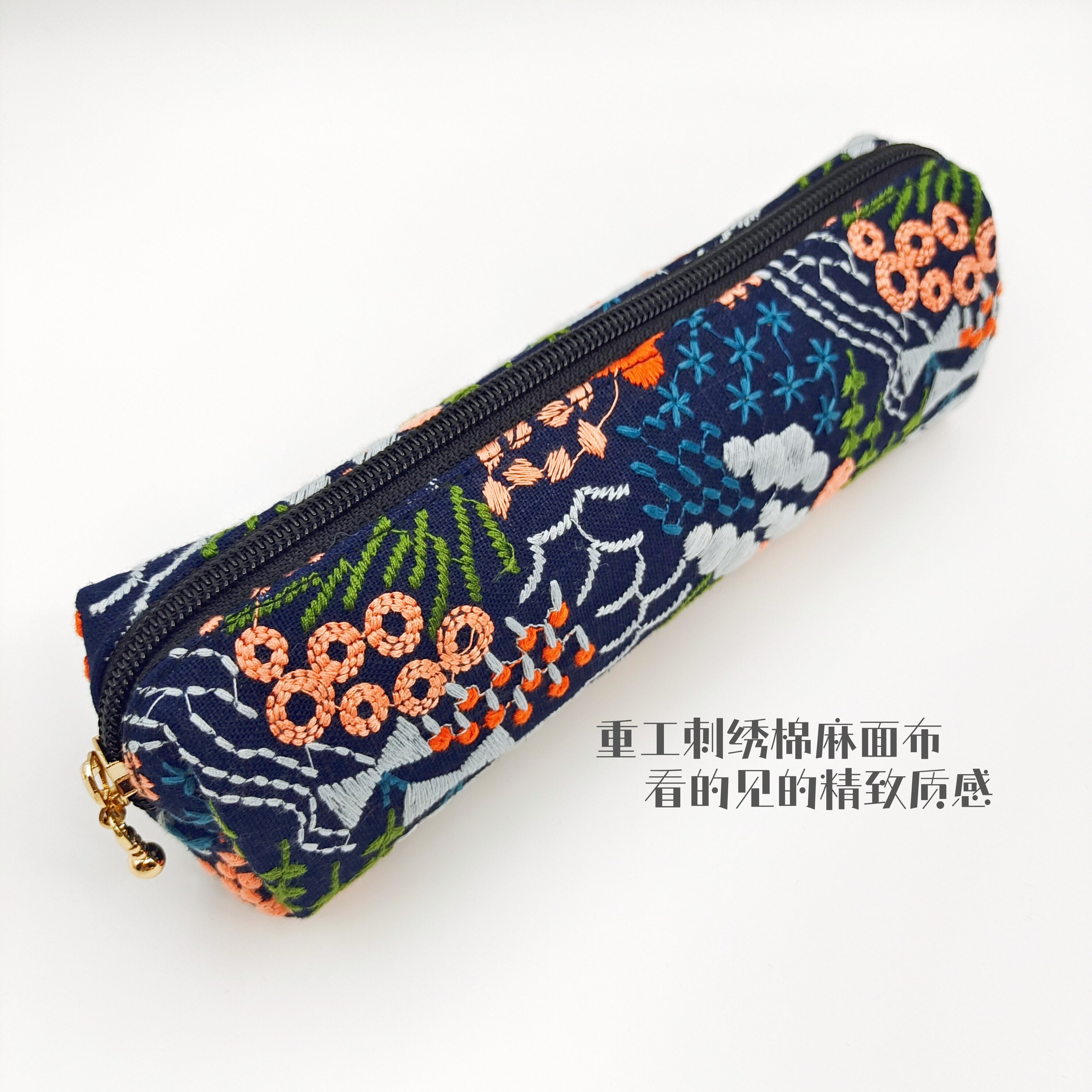 手作棉麻布艺重工刺绣笔袋复古森系文艺工具袋文具收纳袋原创笔袋