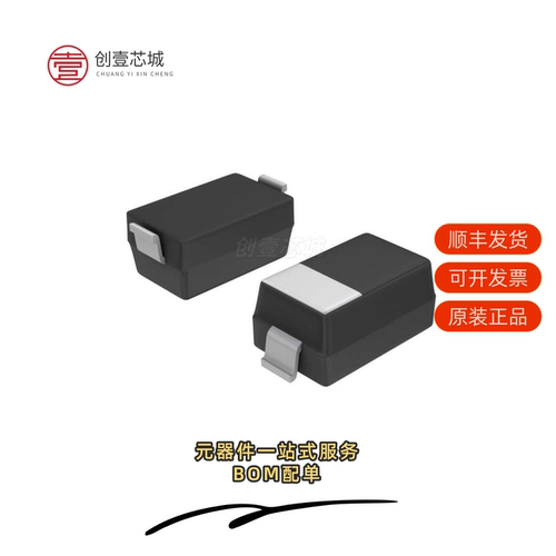 原装SZMMSZ4690T1G|SZMMSZ4690T3G|SZMMSZ4691T1G