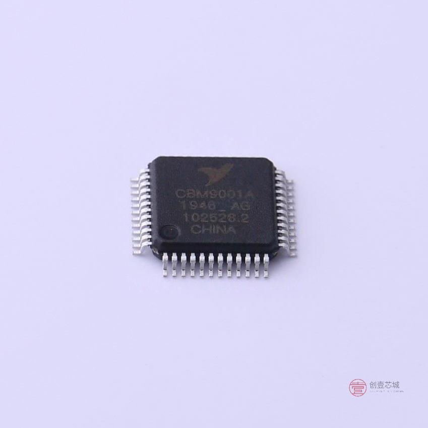 原装CBM9001A-48AG全新嵌入式USB主机/从控制器正品
