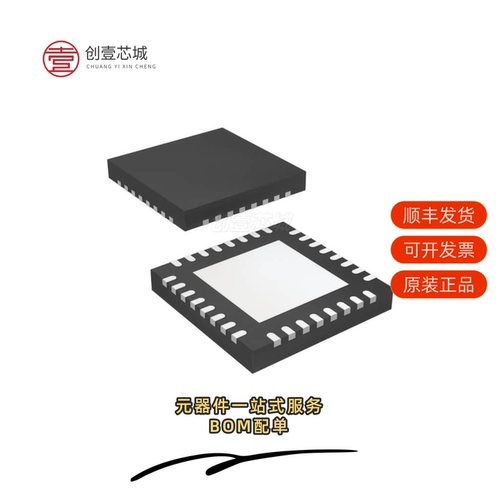 全新正品LM5119QPSQ/NOPB|LM5119QPSQX/NOPB|LM5121MH/NOPB