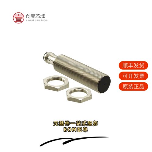 原装E2B-M18LS08-M1-C1|E2B-M18LS08-M1-B2