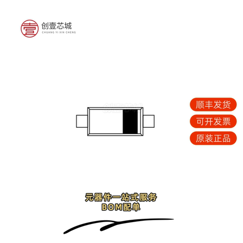 原装DFLZ43-TP|DFLZ47-TP|DFLZ6V8-TP
