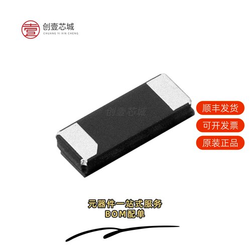 原装CC4V-T1A-1.000MHZ-10PF-100PPM-TA-QC