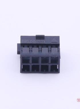 原装A2005HB-N-2X4P-C全新2mm 2x4P正品