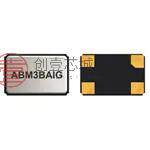 原装正品ABM3BAIG-25.000MHZ-1Z-T全新CRYSTAL 25.00