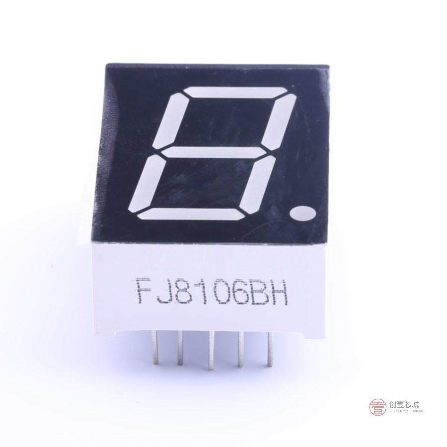 原装FJ8106BH全新1位0.8英寸红色共阳数码管正品