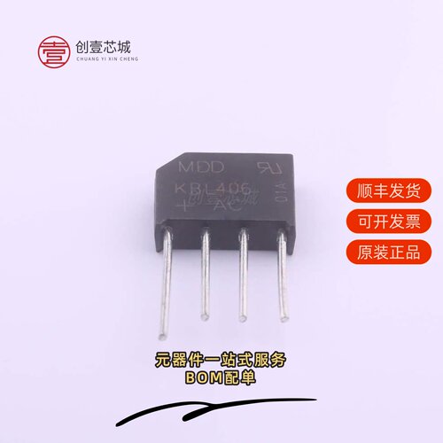 原装KBL406|KBJ406|KBJ1510