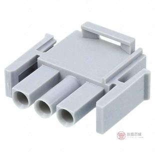 8全新CONN UNIV 3POS 480700 PLUG GRAY正品 原装