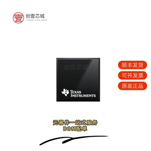 全新正品LMC6482AI MDA|LMC6482AIM/NOPB|LMC6482AIM