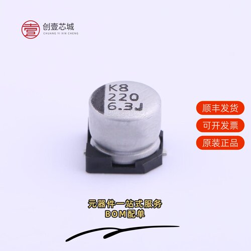 原装VEJ221M0JTR-0606|VEJ221M0JTR-0607|VEJ221M1ATR-0607