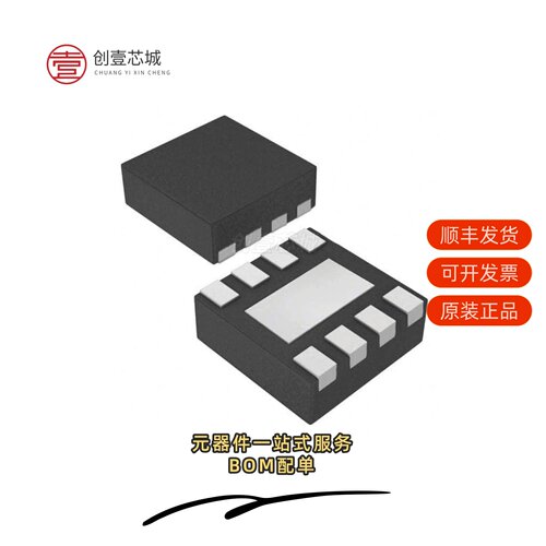 全新正品LM70CILD-3/NOPB|LM675T/LF05|LM675T/NOPB