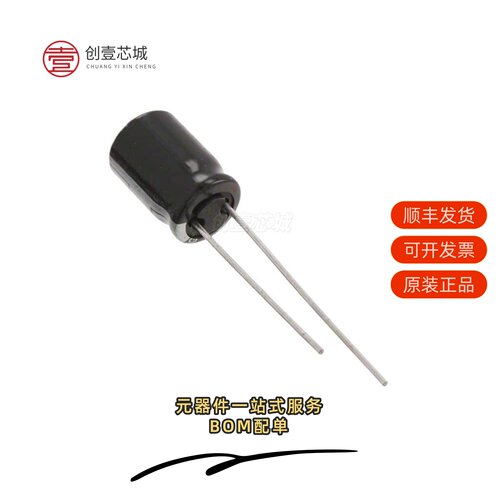 原装ECA-1VHG221|ECA-1VHG221B|ECA-1VHG222