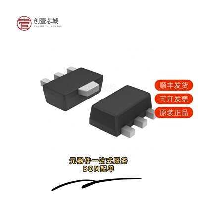 原装PCP1405-TD-H|PCS3P8504AG-08CR|PCS2I2309NZG16SR